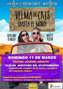 Cine