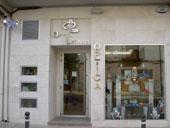 Exterior de la Óptica Legardi